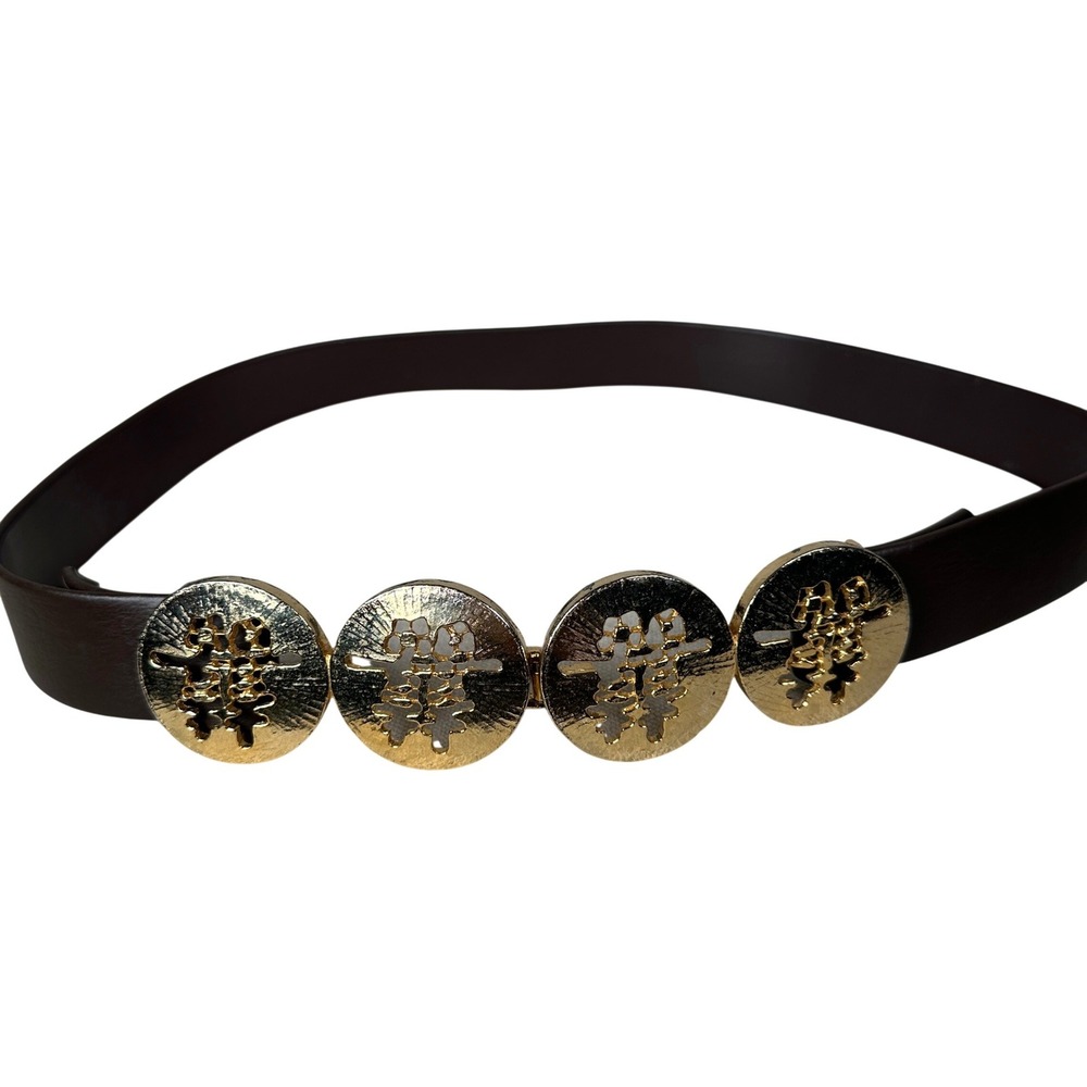 Mimi Di N 1982 Asian Chinese Vintage Gold Medallion Brown Belt Statement